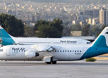 پرواز به yazd air
